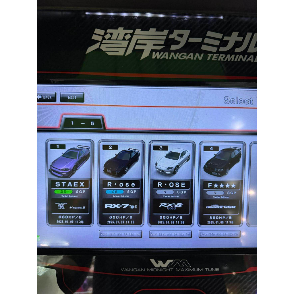 C25- Wangan Midnight 6RR Car Data- (R34) รวมข้อมูลเต็ม+ใช้การ์ด Banapassport x1
