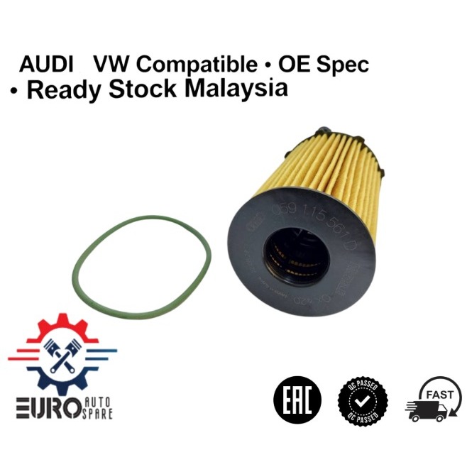 059198405 กรองน้ํามันเครื่องสําหรับ VOLKSWAGEN TOUAREG 3.0 (D) AUDI AUDI Q7 (3.0) PORSCHE CAYEN 958 