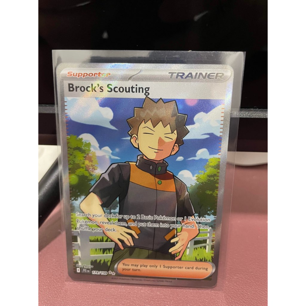 Pokemon TCG Brocks Scouting 179/159 UR