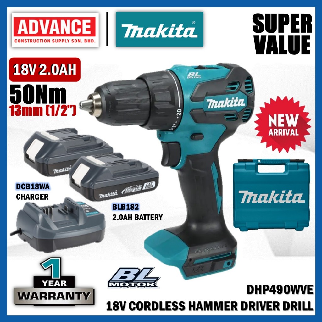 🔥03.03 MAKITA DHP490Z | DHP490WV | DHP490WVE | DHP490SFX1 18V สว่านไดร์เวอร์ค้อนไร้สาย 13MM (1/2")