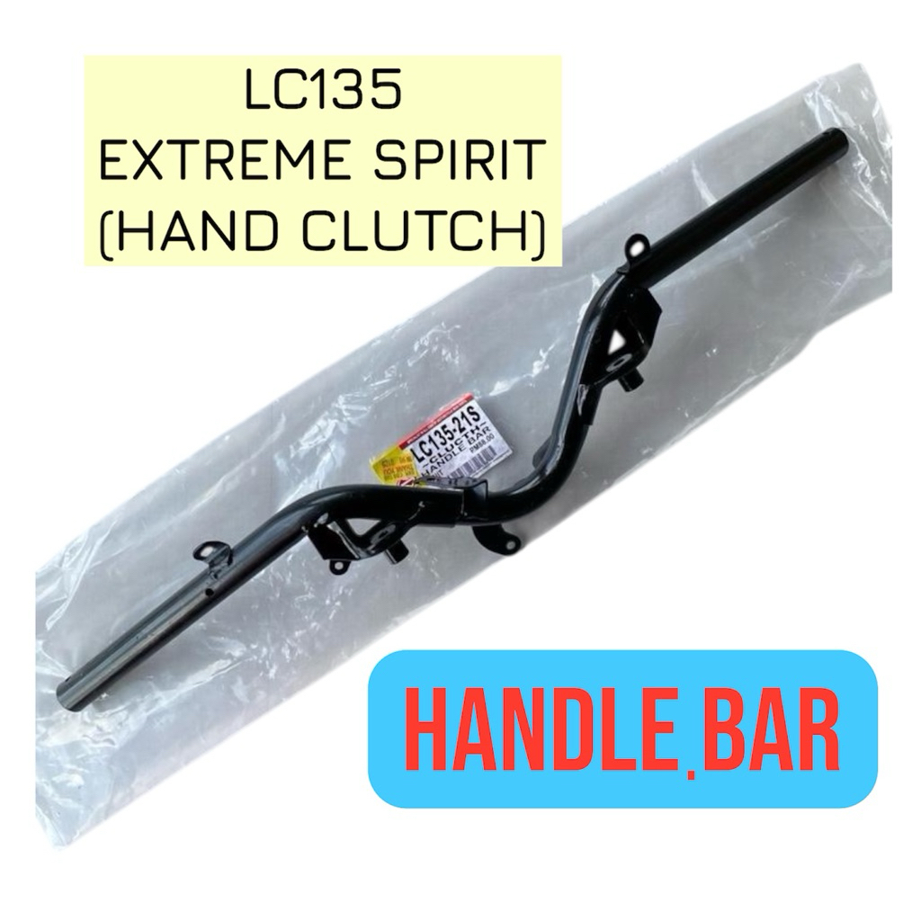 LC135 V1 EXTREME SPIRIT LC135 V1 CLUTCH HANDLE BAR HANDLE STEERING BAR