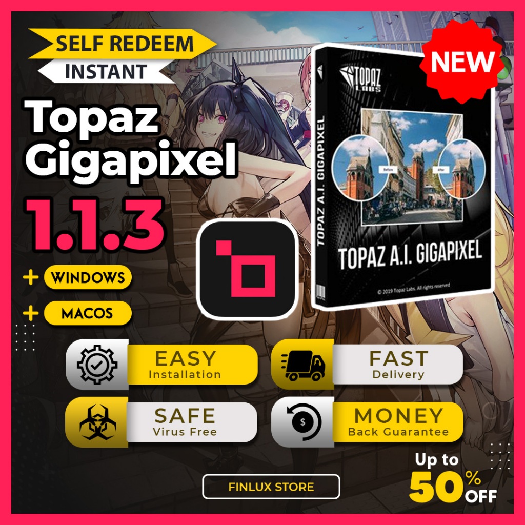 Topaz Gigapixel v1.1.3  โปรแกรมปรับขยายขนาดภาพ สำหรับ