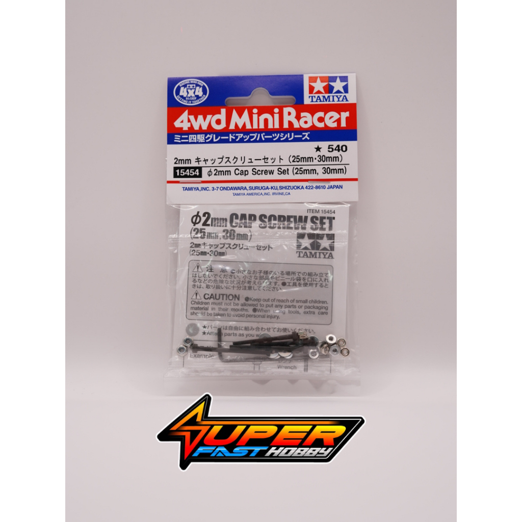 TAMIYA 15454 2mm CAP SCREW SET (25mm, 30mm)