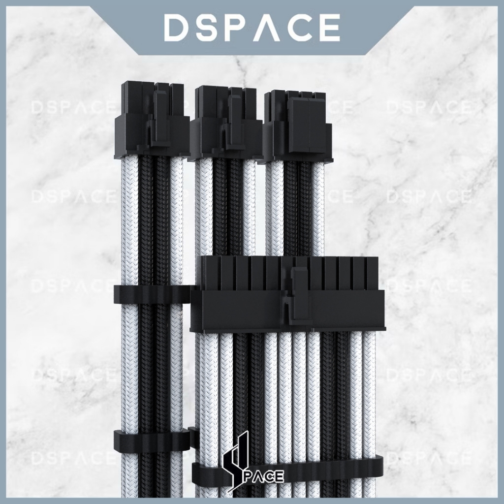 DSPACE พรีเมี่ยมสีดําสีขาว16AWGPSU แขนสายต่อสําหรับเมนบอร์ด PC แหล่งจ่ายไฟ Gpu PCIE Cablemod Aigo Sl