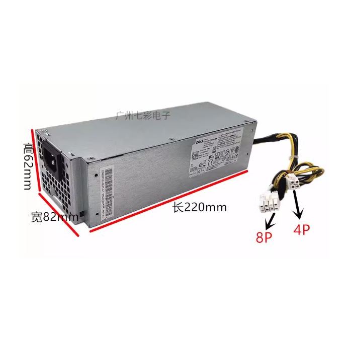 DELL 4+8/4+6 PIN L180AS-00/02/03 L240ES-00 L240AS-01 B240AM-02 AC240AM-00/01 H180AS-02/03  H240AS-02