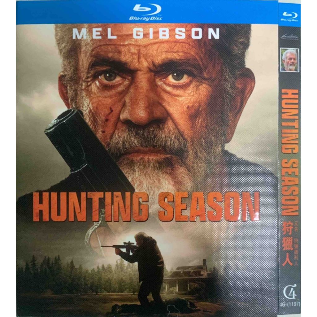 Import Blu-ray Hunting Season 2025 1h 40m
