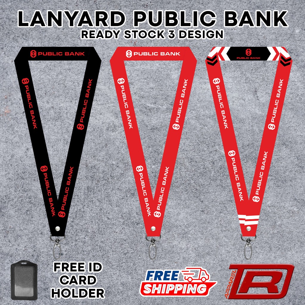 LANYARD PUBLIC BANK 3 ออกแบบ