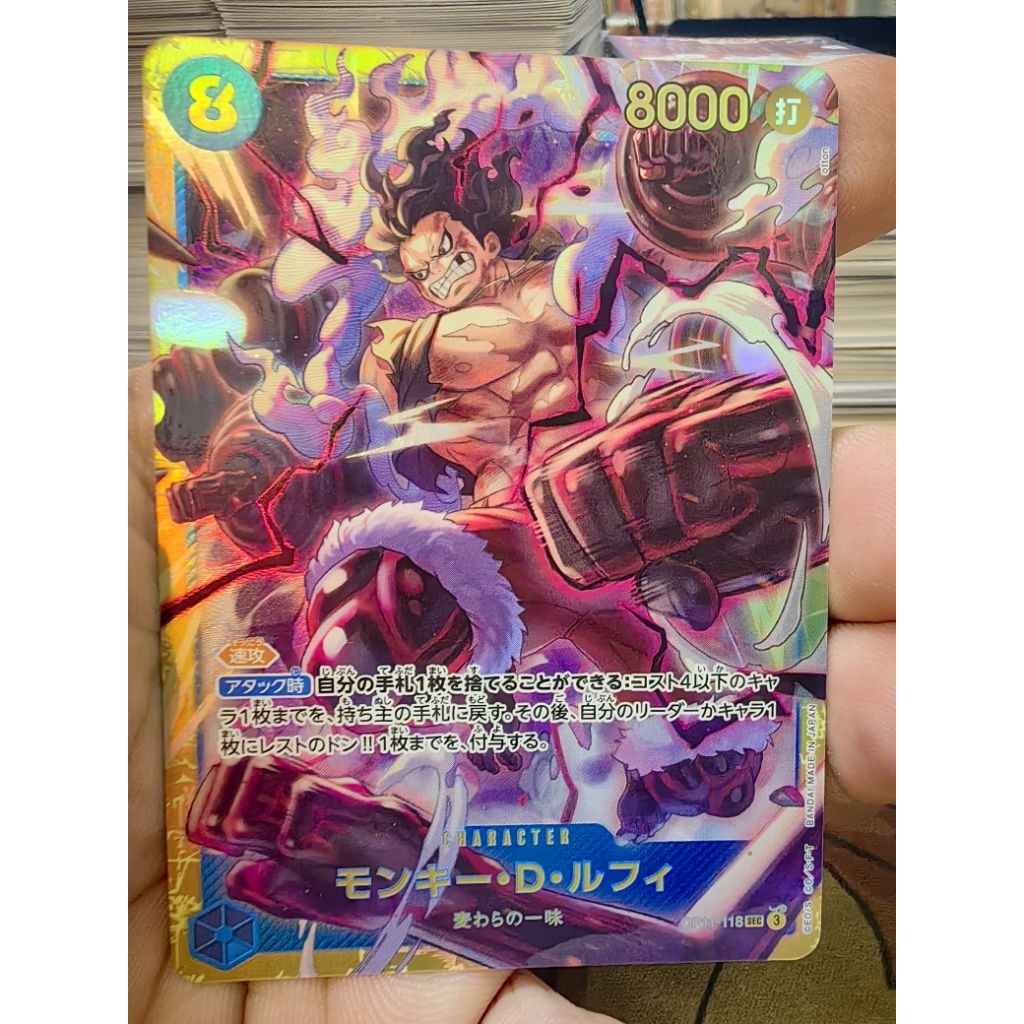 ONE PIECE CARD GAME OP11-118 SEC