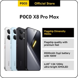 [NEW] POCO X8 Pro Max | Flagship Dimensity 9500s,8500mAh (typ) battery with 100W HyperCharge