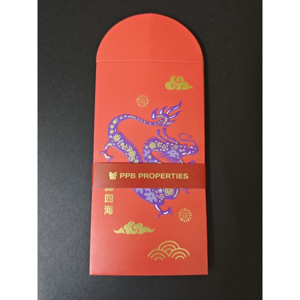 8 ชิ้น 4 สี PPB PROPERTIES ang pao - ใหม่ - สําหรับคอลเลกชัน