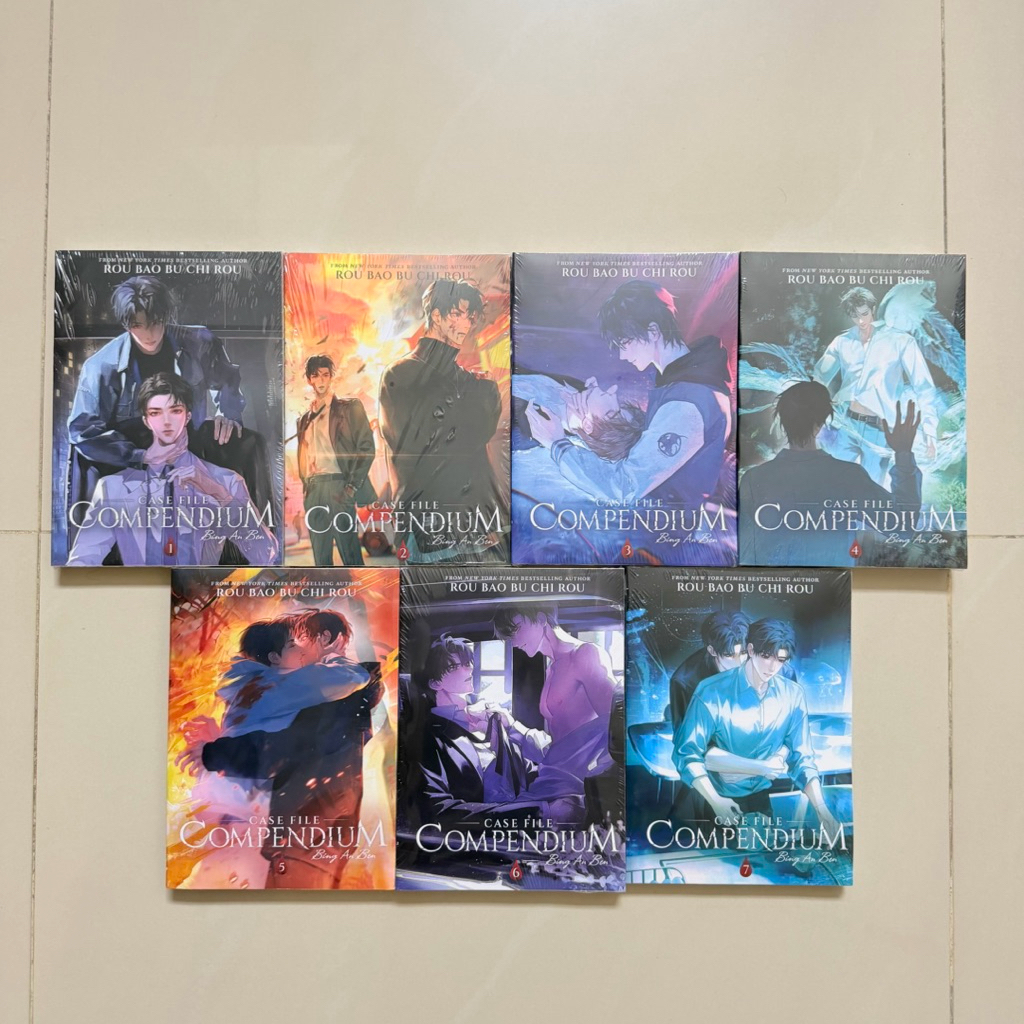 Case File Compendium: Bing A Ben (นิยาย) Vol. 1 - 7 นวนิยายโดย Rou Bao Bu Chi Rou ENG