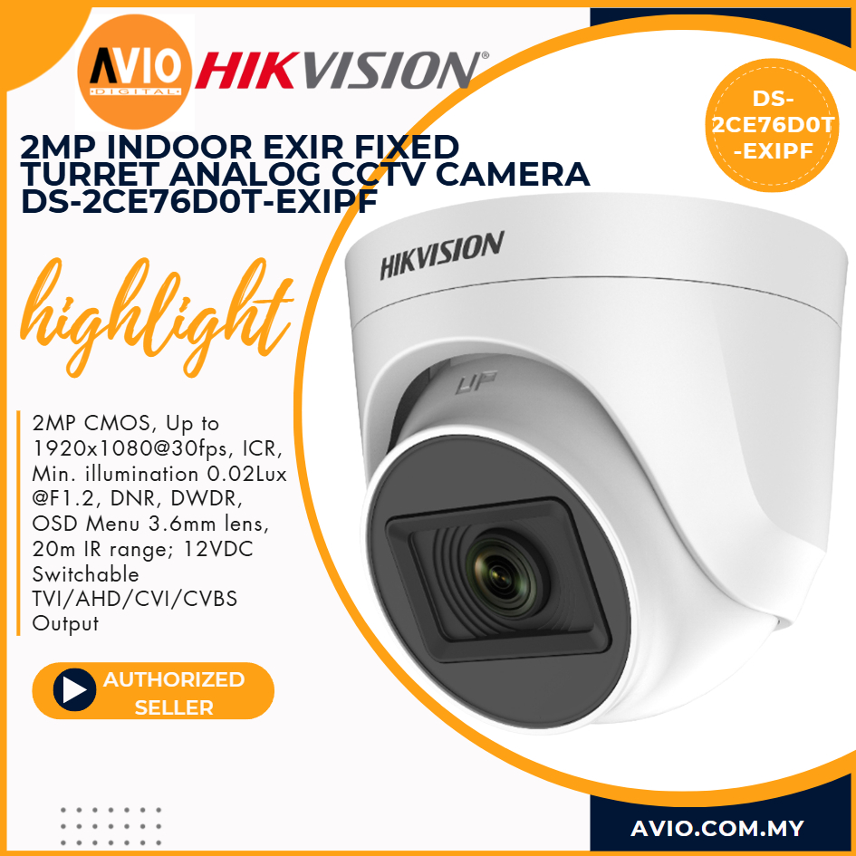 Hikvision 2MP 2 ล้านพิกเซลในร่ม Dome Eyeball กล้องวงจรปิดอะนาล็อก 20m IR 3.6mm เลนส์ DS-2CE76D0T-EXI