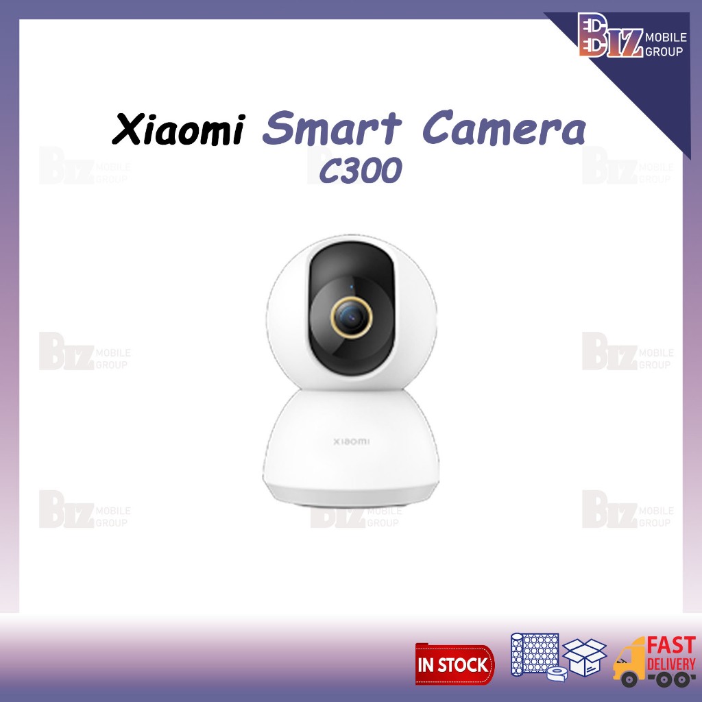 กล้องอัจฉริยะ Xiaomi C300 Xiaomi
