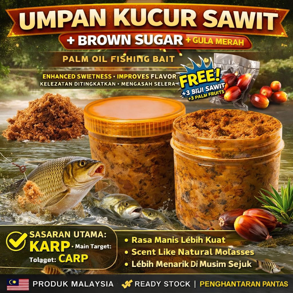 100 !! PALM OIL BAIT / COTTON MUSTARD~