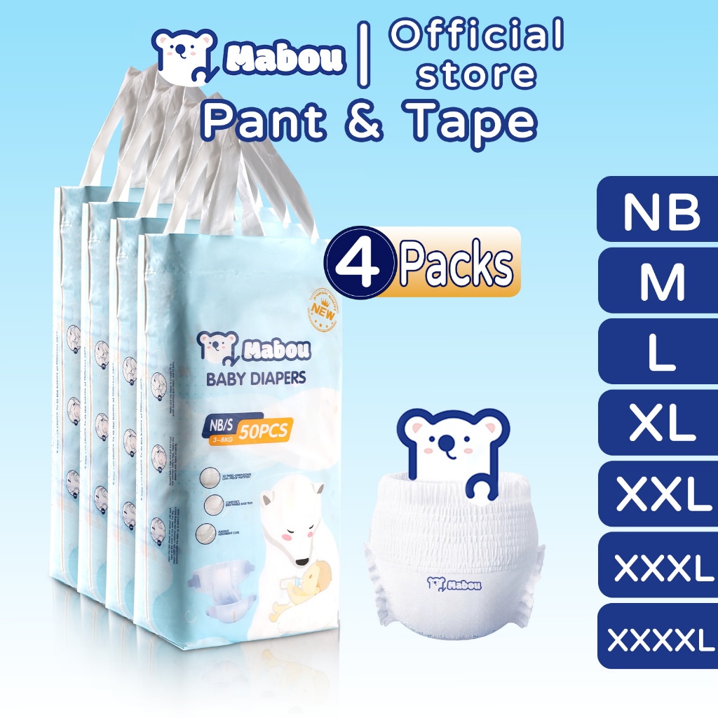 Mabou Diapers ผ้าอ้อมเด็ก Pull-Up Pants ผ้าอ้อมเด็กแรกเกิด Leak-proof ทุกขนาด - NB Tape/M/L/XL/XXL/X