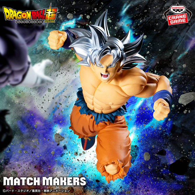 BANPRESTO DRAGON BALL SUPER MATCH MAKERS SON GOKU ULTRA INSTINCT (VS JIREN)