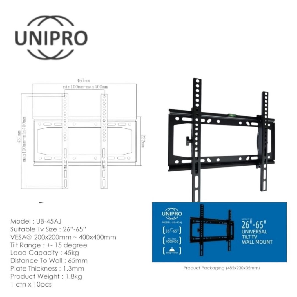 ขายึดทีวี Universal TV Wall Mount Stand 26-65 INCH UB-45AJ