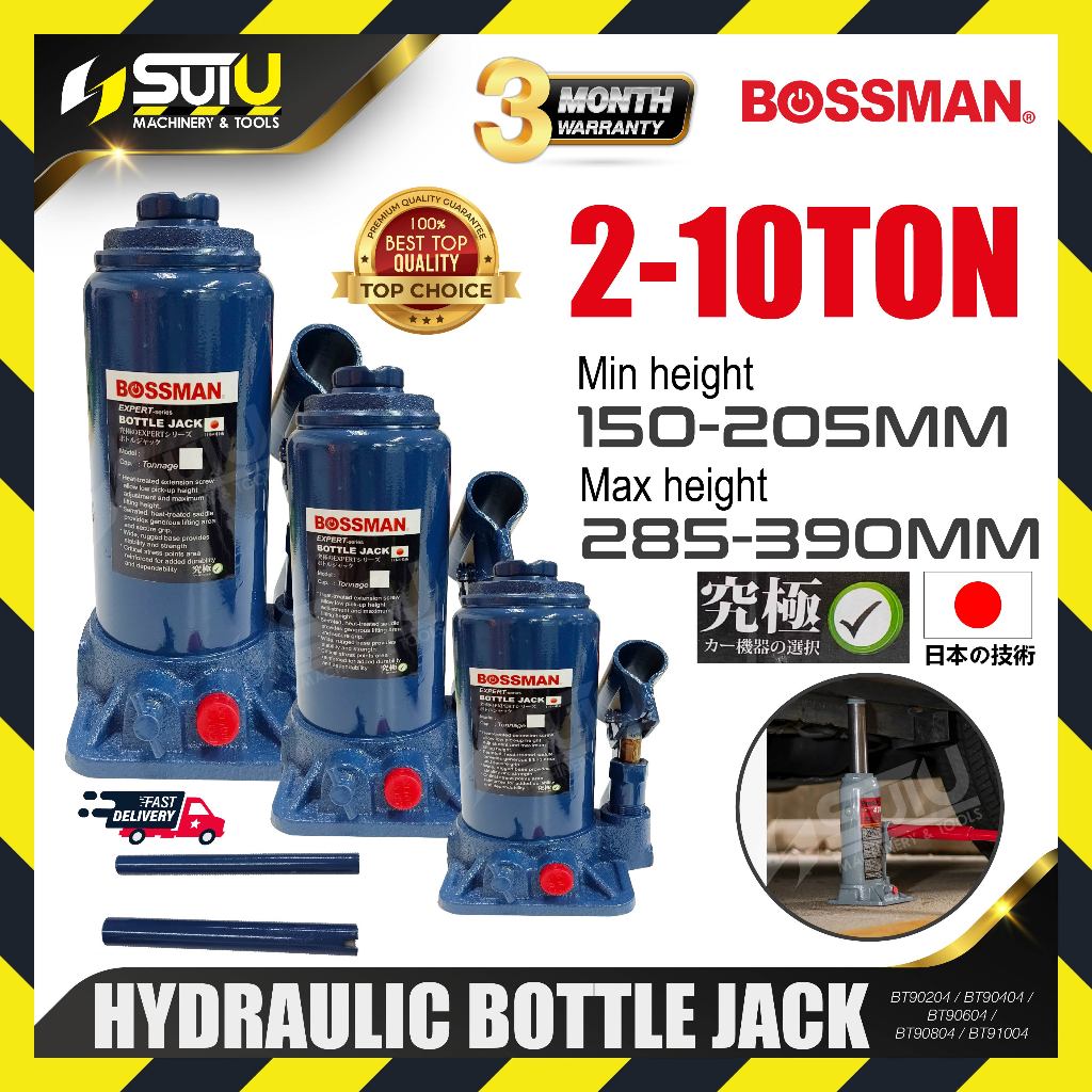 BOSSMAN 2-10TON แจ็คขวดไฮดรอลิก 285 - 390MM BT90204 BT0404 BT90604 BT90804 BT91004