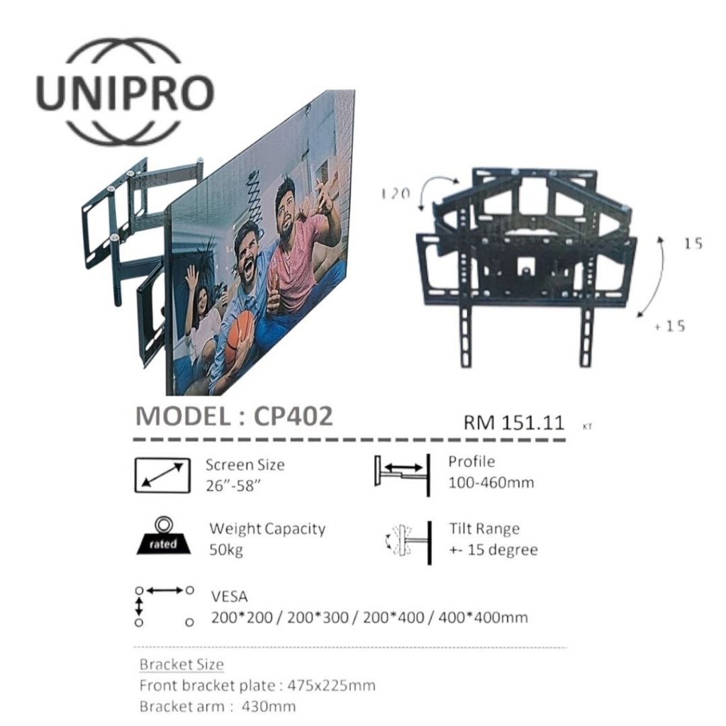 ขายึดทีวี ขาตั้งติดผนังทีวีอเนกประสงค์ 26-58 INCH CP-402