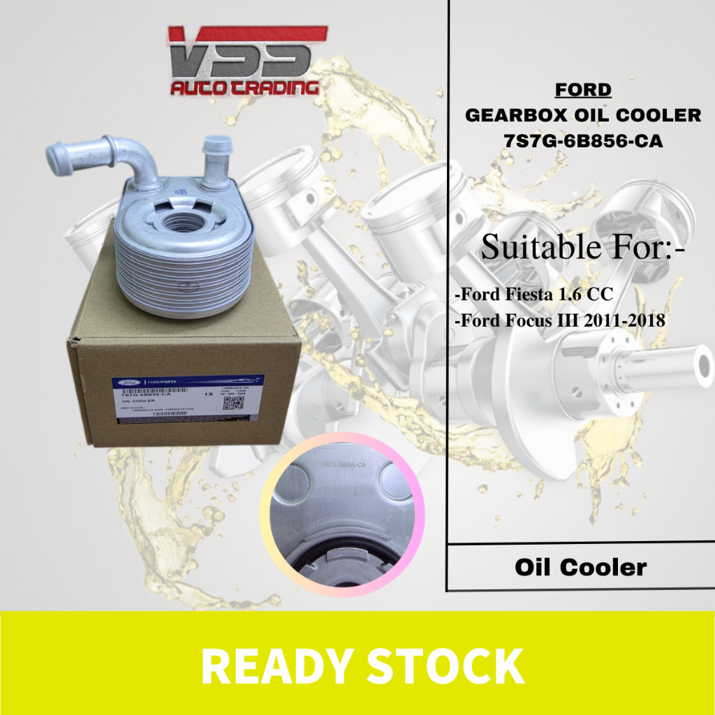 7S7G-6B856-CA FORD OIL COOLER พร้อม O-RINg FORD FIESTA 1.6CC