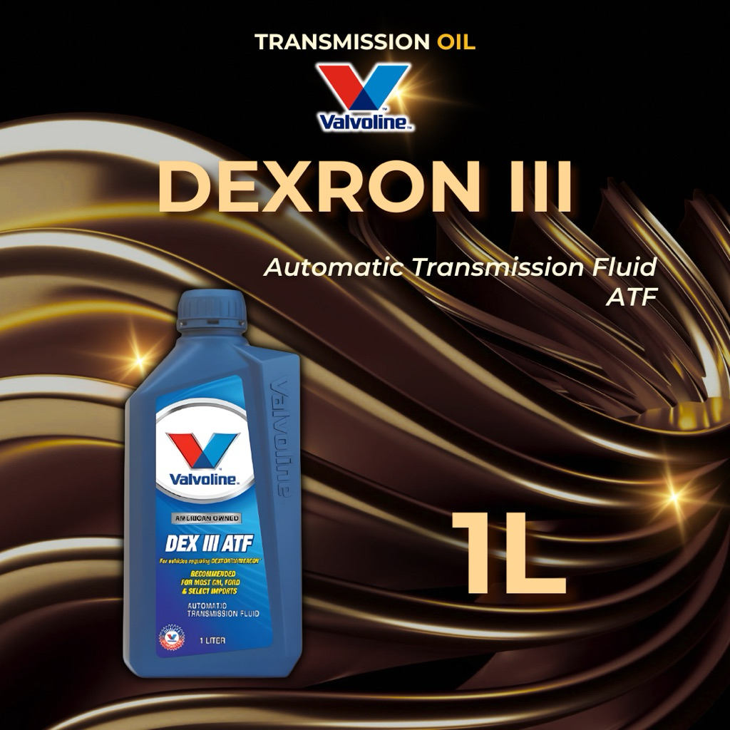 Valvoline Dextron III ATF น้ํามันเกียร์ (1 ลิตร)
