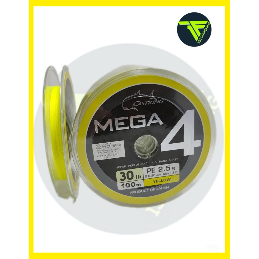 CASTKING MEGA X4 BRAIDED LINE (สีน้ําเงิน)