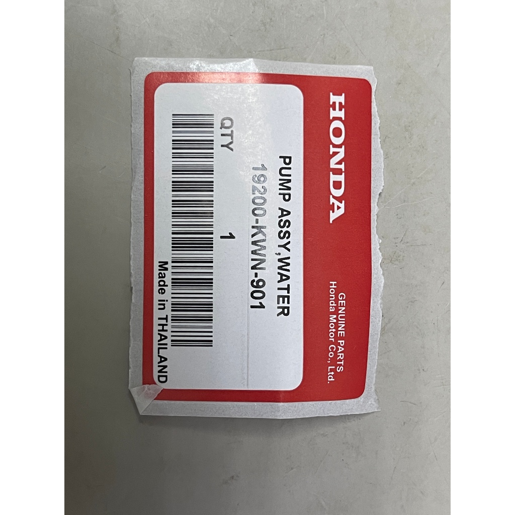 OEM ปั๊มน้ํา CLICK125/ CLICK150/ PCX150