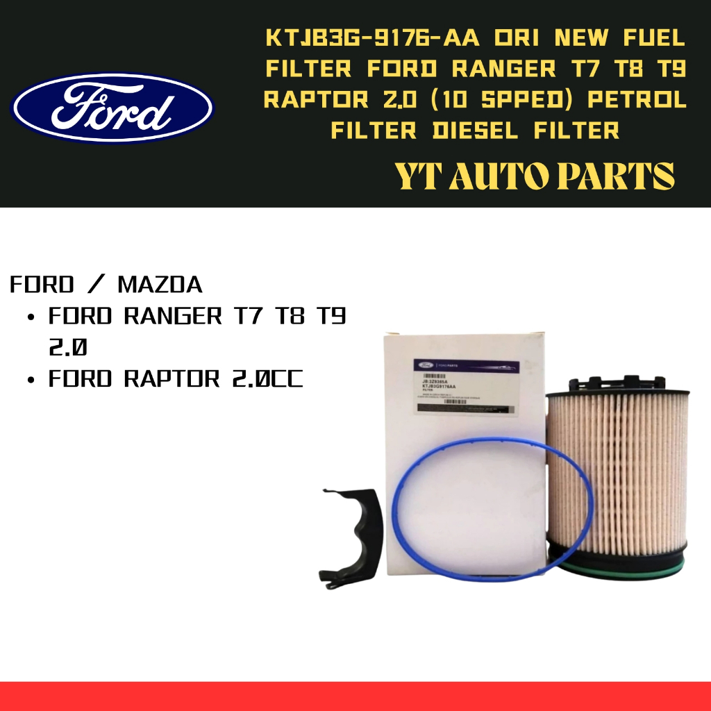 กรองน้ํามันเชื้อเพลิง Ford Ranger Raptor T7 T8 T9 2.0 (10 Speed) – KTJB3G-91766-AA – กรองดีเซล