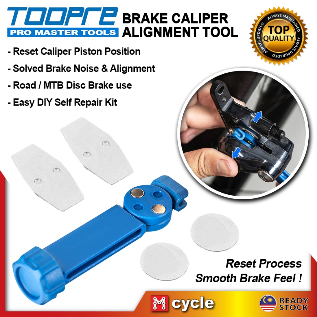 TOOPRE จักรยานดิสก์เบรก Caliper จัดตําแหน่งรีเซ็ต Expender เครื่องมือรีเซ็ตเบรค Pad สําหรับจักรยานเส