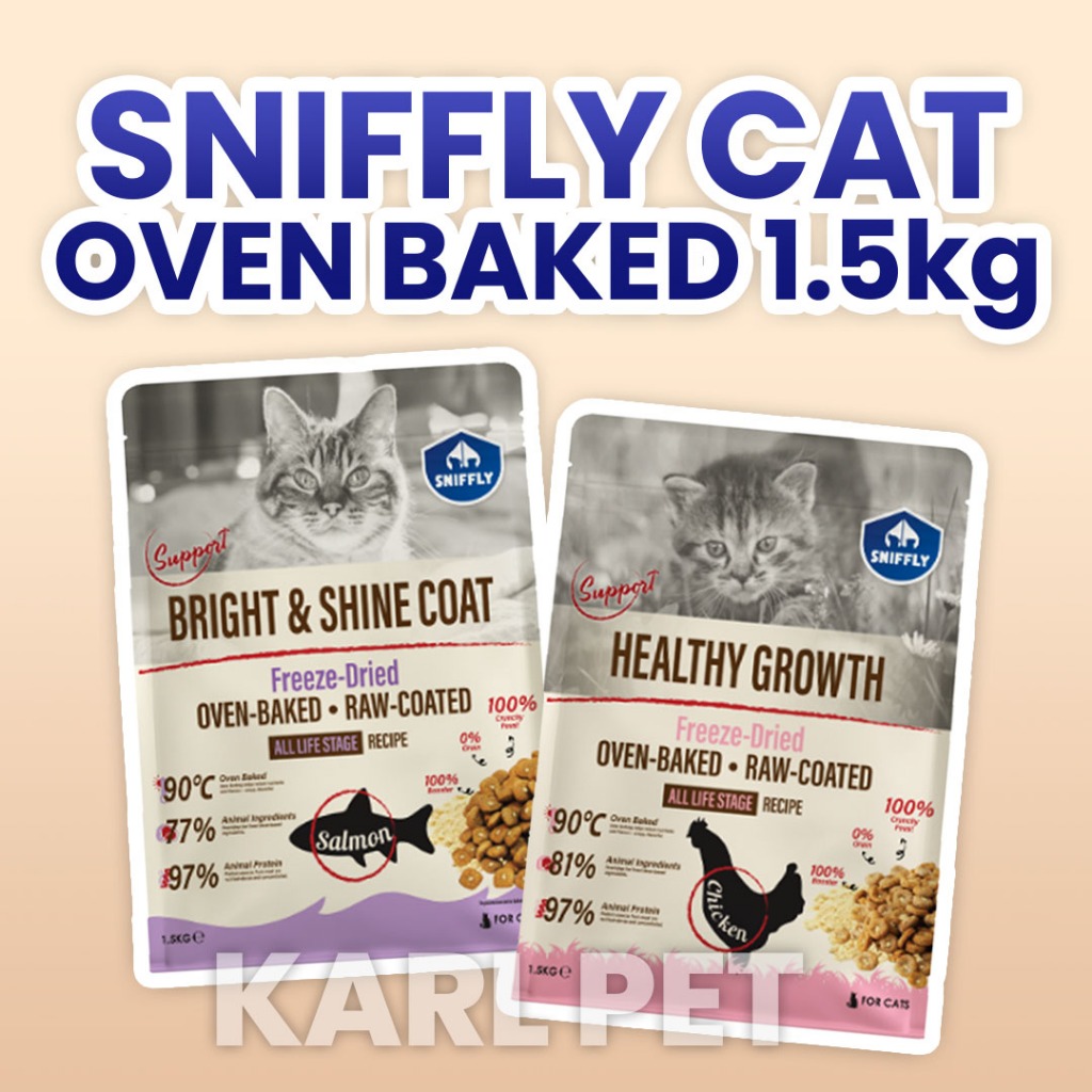 Sniffly Cat Over Baked Cat อาหารแห้ง 1.5กก. 宠物猫干Filter1.5