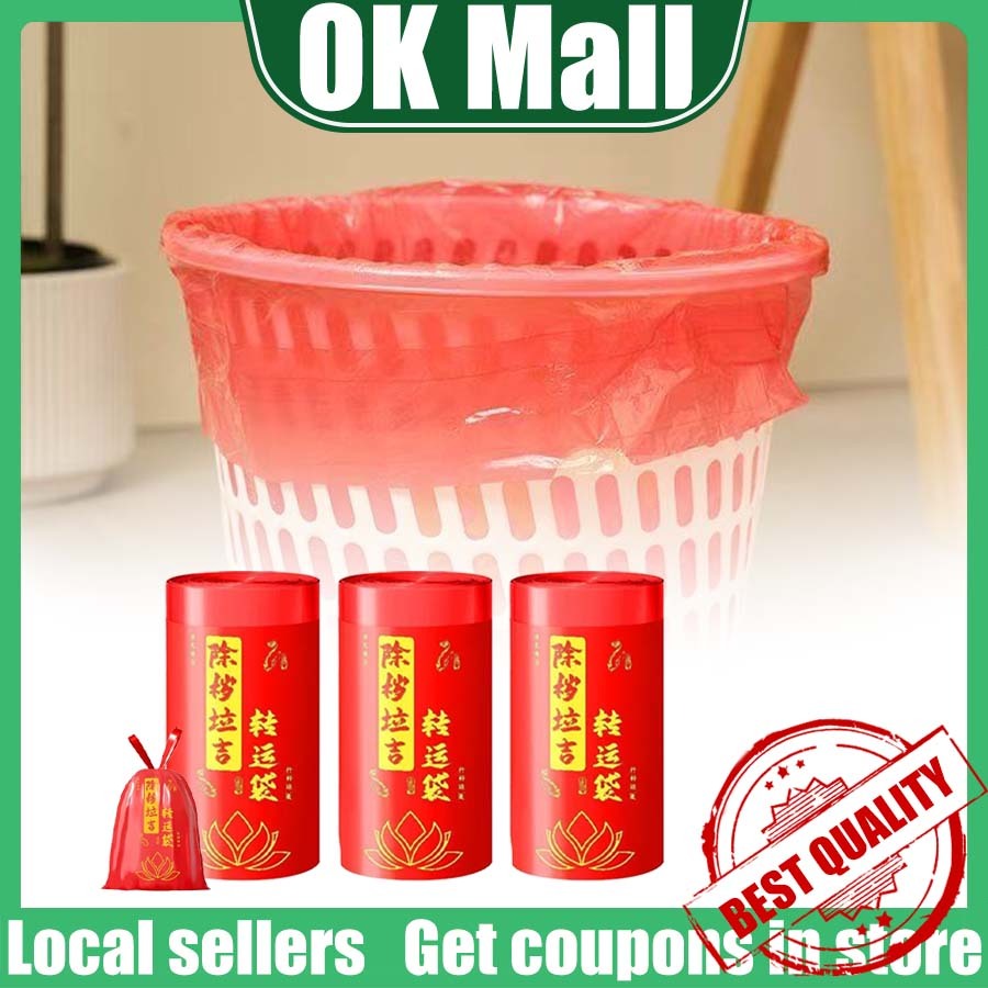 Good Fortune ถุงพลาสติก/สีแดงหนา Drawstring/Home Kitchen Office/Jixiang Laji การขนส่งกระเป๋า
