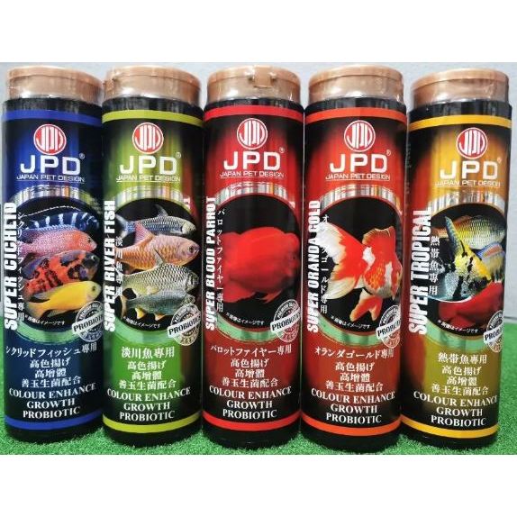 JPD Super Series อาหารปลา 260g – นกแก้วเลือด, Oranda Gold, Tropical, River Fish & Cichlid Premium Fe