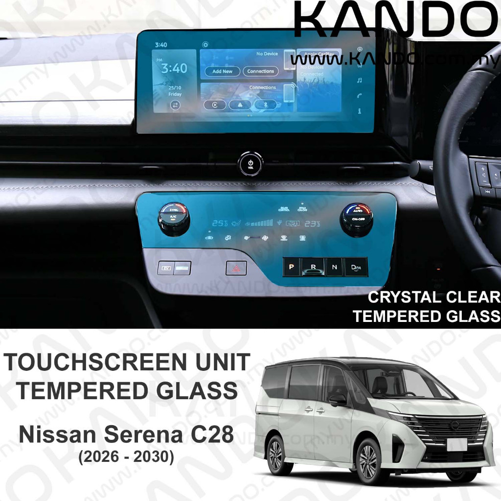 Nissan Serena กระจกนิรภัย Protector Nissan Serena ป้องกันหน้าจอ C28 Serena GPS หัวหน่วย AC ป้องกันหน