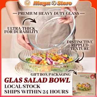 High Quality Thicken Glass Baking Dish Round Oven Proof Serving Plate 1400/2100ml For Daily Kitchen Use 玻璃沙拉碗