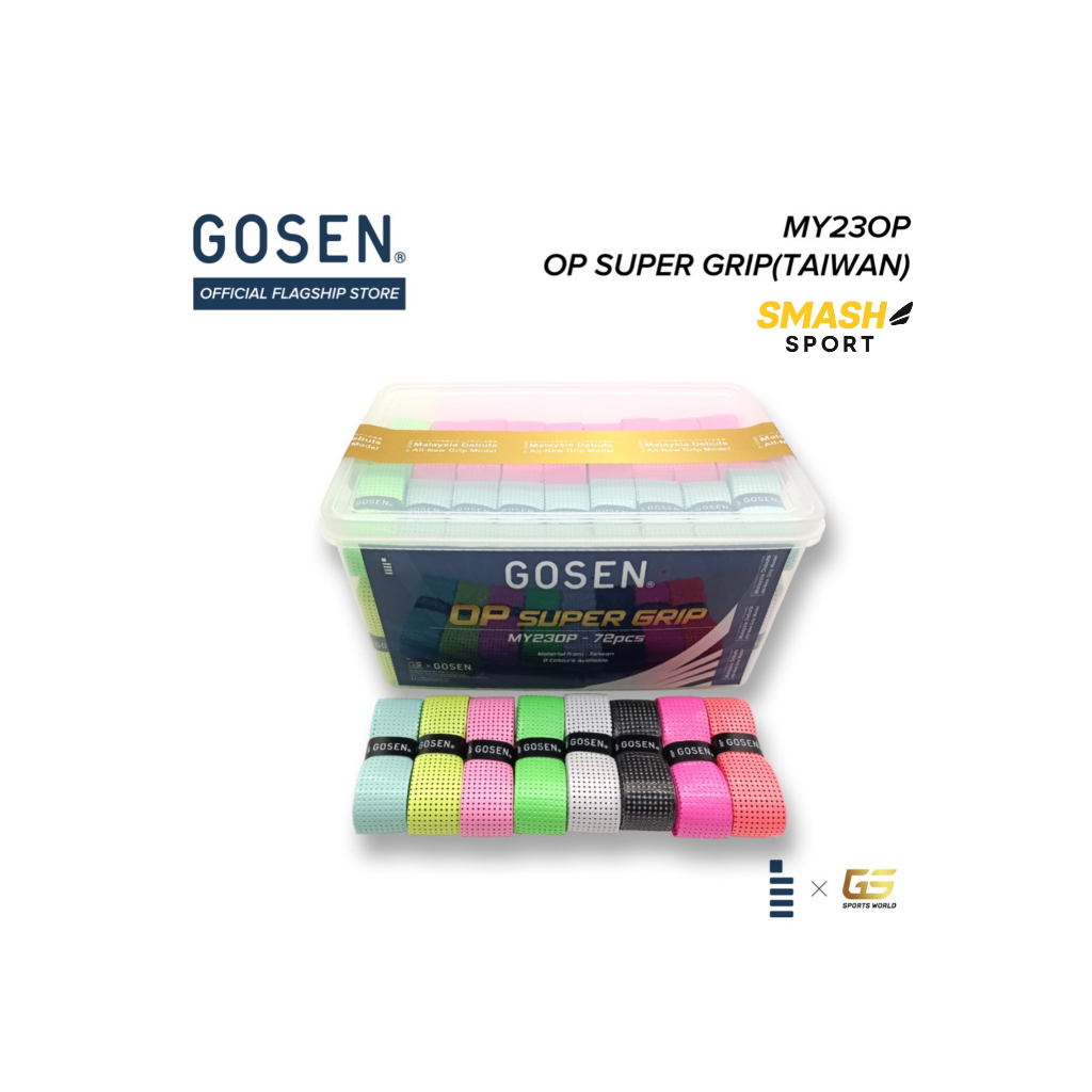 GOSEN Badminton Op Super Grip (ไต้หวัน) MY23OP
