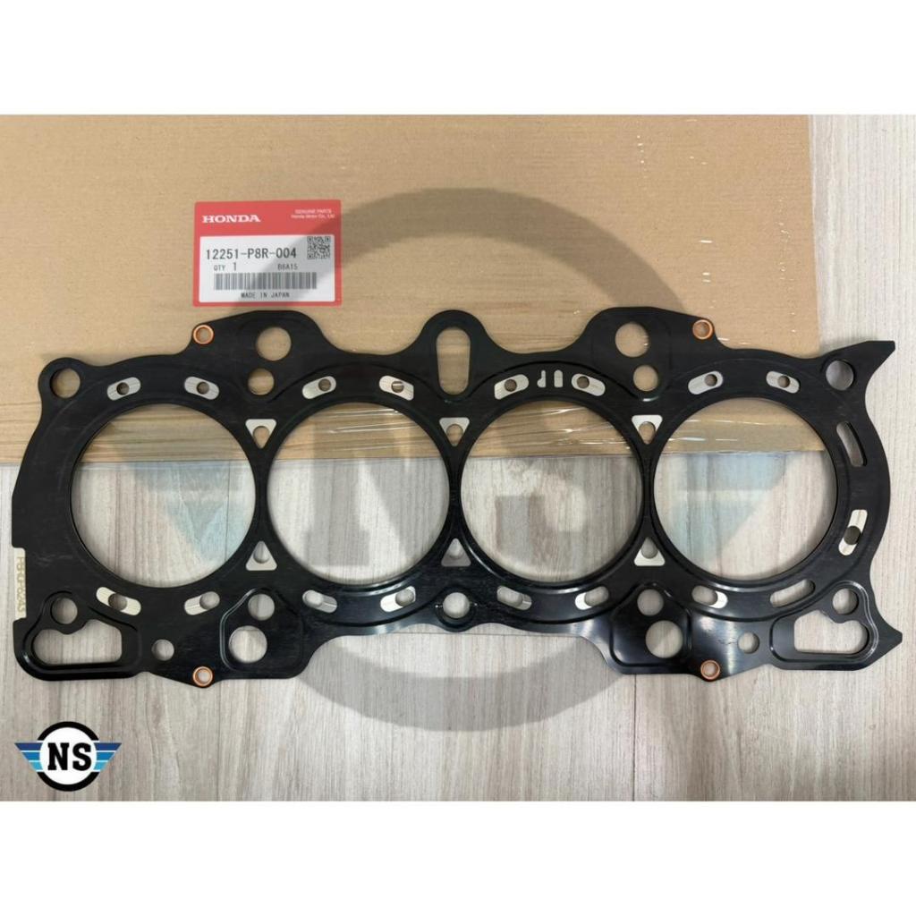 HONDA CRV S10 B20B CYLINDER HEAD GASKET METAL 12251-P8R-014