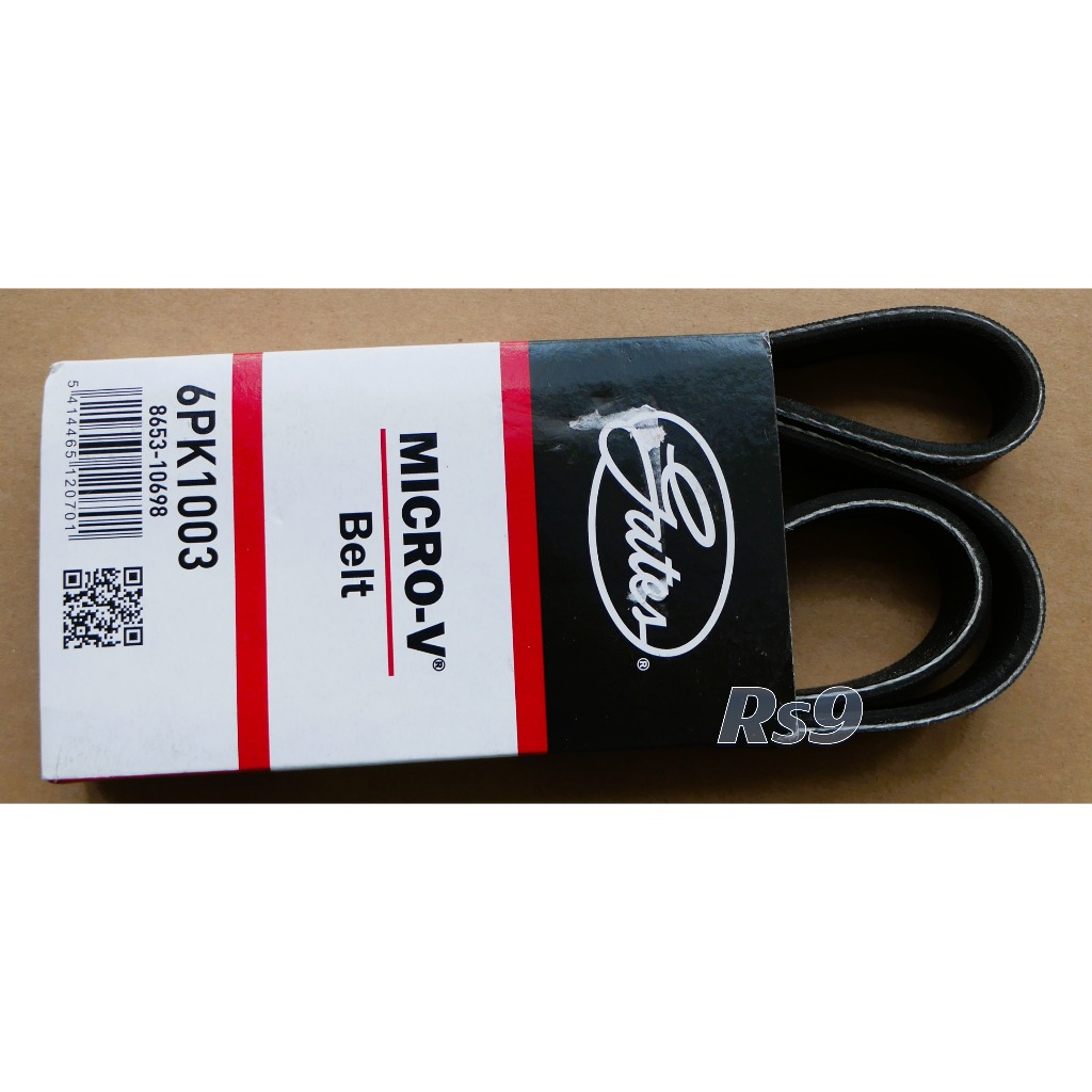 สายพานพัดลม Gates USA 6PK1003 vw audi BMW 11287618848 04E145933AL N20 F30 F20 F21 F22 F23 F10 F11 E8