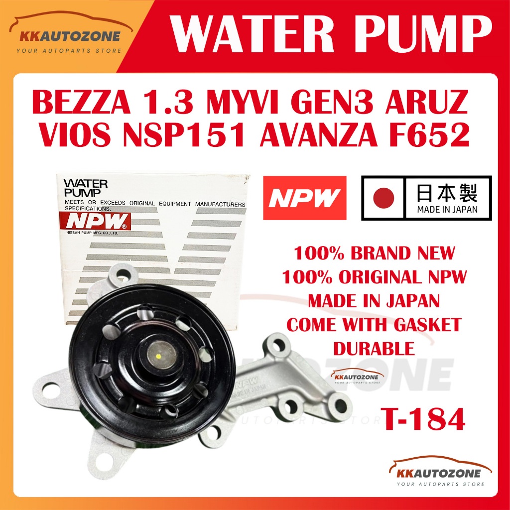 NPW / GMB ปั๊มน้ํา Bezza 1.3 Myvi GEN3 Aruz Vios NSP151 Avanza F652