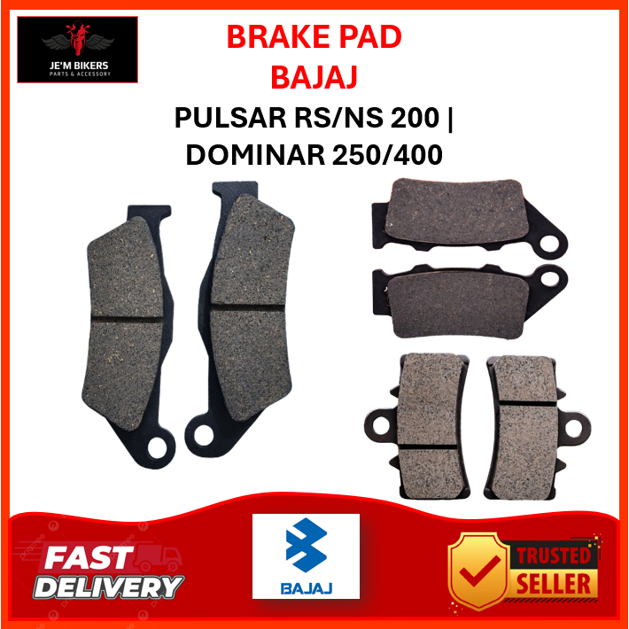 ผ้าเบรค PULSAR RS/NS 200 DOMINAR 250/400 ทุกรุ่น