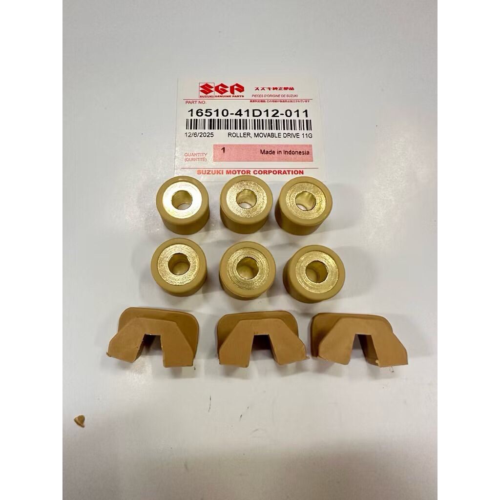 SUZUKI 17x12 VS125/V100 RACING PULLEY ROLLER 7/8/9/10/11 GRAM