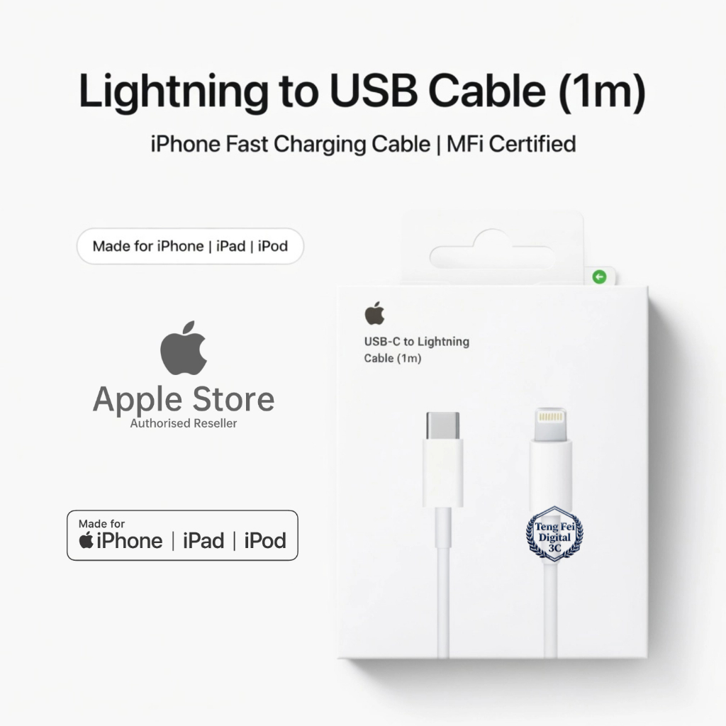 Apple 20W USB-C to Lightning Cable อะแดปเตอร์แปลงไฟ iPhone 14131211 ชาร์จเร็ว