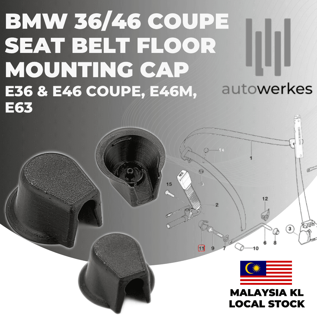 ฝาครอบเข็มขัดนิรภัยแบบตั้งพื้น BMW E46 Coupe