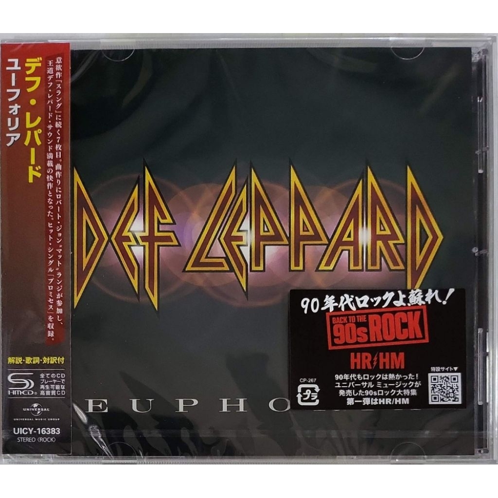 Def Leppard - Euphoria (SHM-CD)