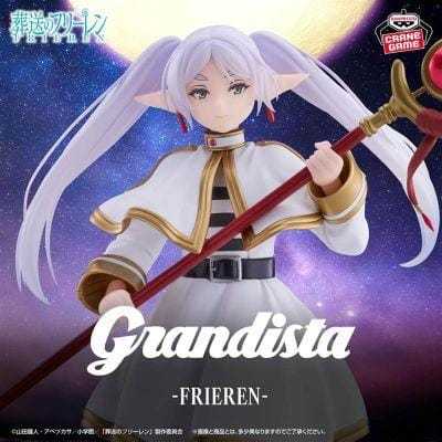 BANPRESTO Frieren: Beyond Journeys End Grandista Frieren Figures Toy