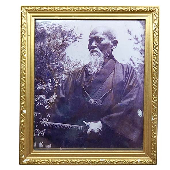 กรอบรูป Morihei Ueshiba Aikido O Sensei มือสอง