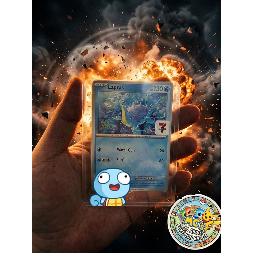 การ์ดโปเกมอน Lapras Seven Eleven 7-11 031/142