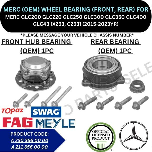 MERC (OEM) ลูกล้อ (FRONT, REAR) สําหรับ MERC GLC200 GLC220 GLC250 GLC300 GLC350 GLC400 GLC43 [X253, 