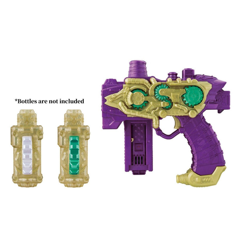 Bandai Kamen Rider Build DX Nebula Steam Bottle DX