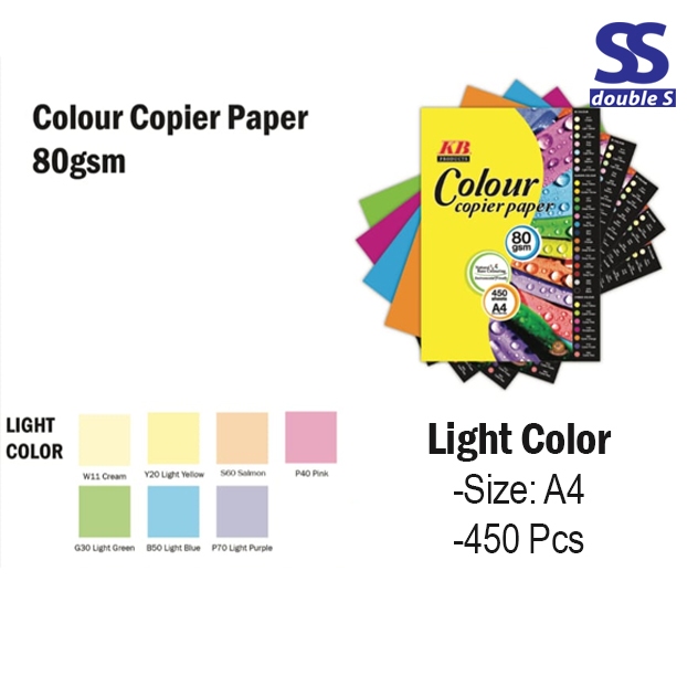 กระดาษสี KB A4 80GSM 450 ชิ้น/กระดาษสี A4 80GSM 450 ชิ้น