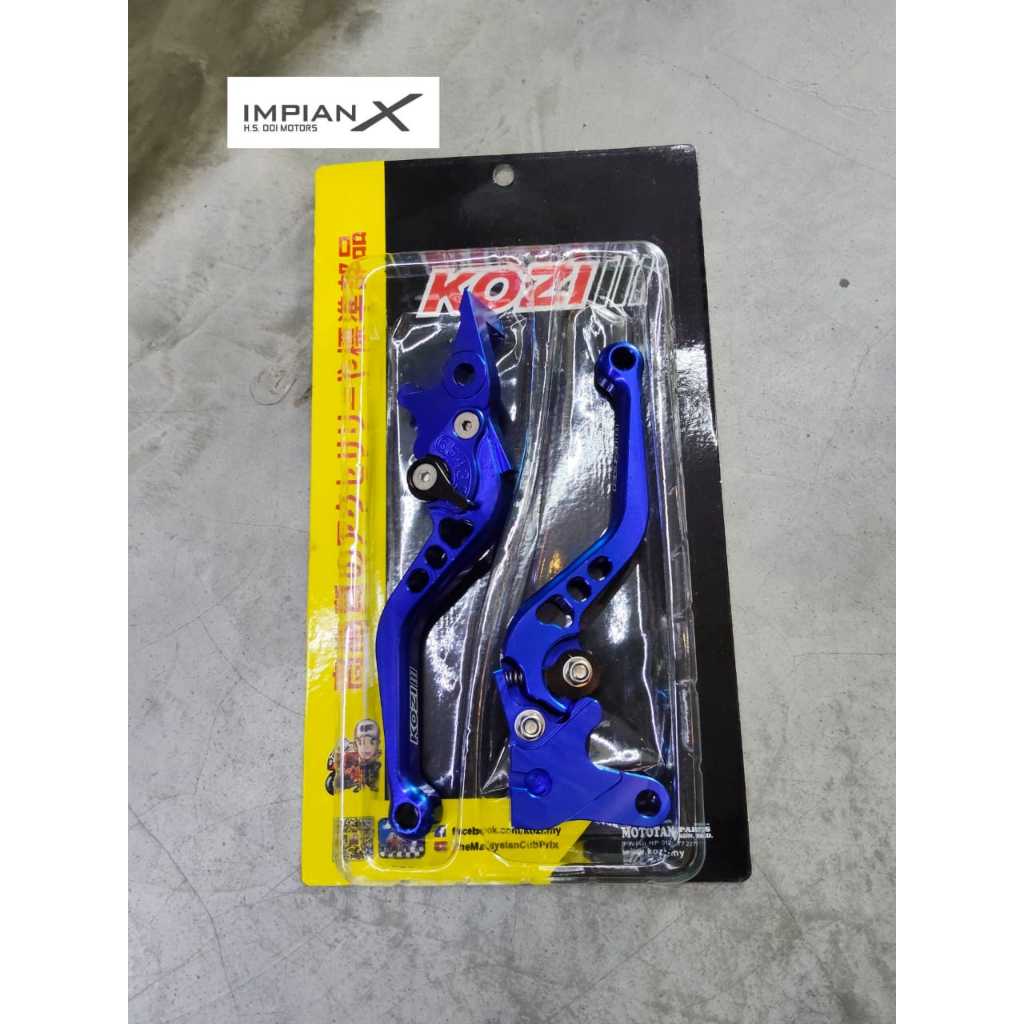 KOZI III BRAKE LEVER LC135